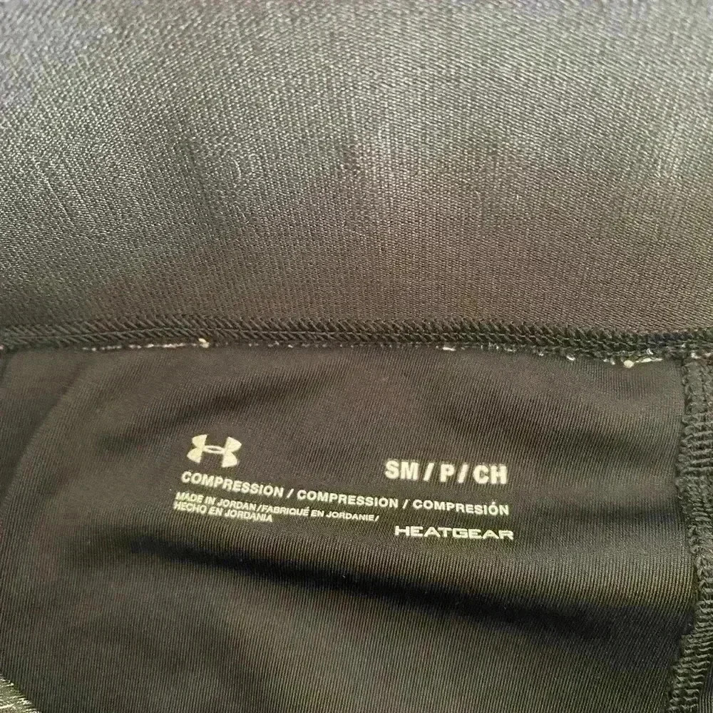 Under Armour Compression legging - Picture 6 of 7